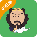 中国残联主席程凯一行在意大利科尔蒂纳观赛并看望残疾人运动员