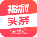 记者手记：有幸和他们一起见证最闪耀的时刻｜米兰冬残奥会特别报道
