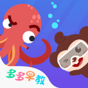 萨尔布吕肯乒乓球俱乐部：樊振东将在本赛季结束后离开球队