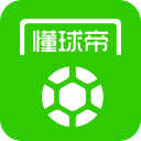上赛倒计时！这里可以偶遇F1车手乔治·拉塞尔