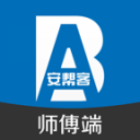 阿迪达斯在上海做了一场“速度实验”，把跑步、F1和音乐放进同一场景｜最前线