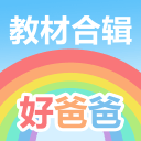 恭喜！中国女排25岁重炮复活：李盈莹冠军搭档轰14分力挫卫冕冠军