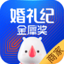 密室大逃脱第四季免费版电脑最新版