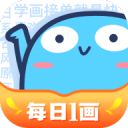 阿韦利诺总监谈达法拉回购：我们和尤文建立了很好的关系