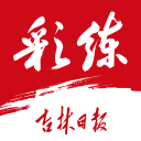 费德勒遭批评！内部人士：他满脑子想的都是钱，纳达尔更真实