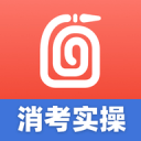 四分之一决赛全面开打：前赛会冠军对垒，再现双德交锋！
